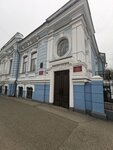 Wedding House (Nizhniy Novgorod, Malaya Pokrovskaya Street, 9) ، مكتب السجل المدني