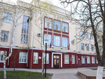 Kursk pedagogical college (Karl Marx Street, 2), college