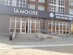 La Moore (Maqtaı Saǵdıev kóshesi, 10), clothing store