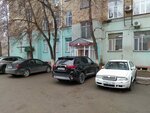 National Center for Expertise Ksek Mzrk for Karaganda Region (Älikhanov street, 2), medical laboratory