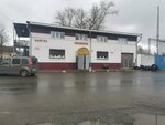 Наргиз (Rechnaya ulitsa, 16) ، محل بقالة