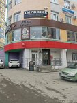 Elvi Studio (Solnechnaya Street, 20), nail salon