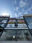Salaam Travel Sergeli (Zarxal ko'chasi, 19/3), travel agency