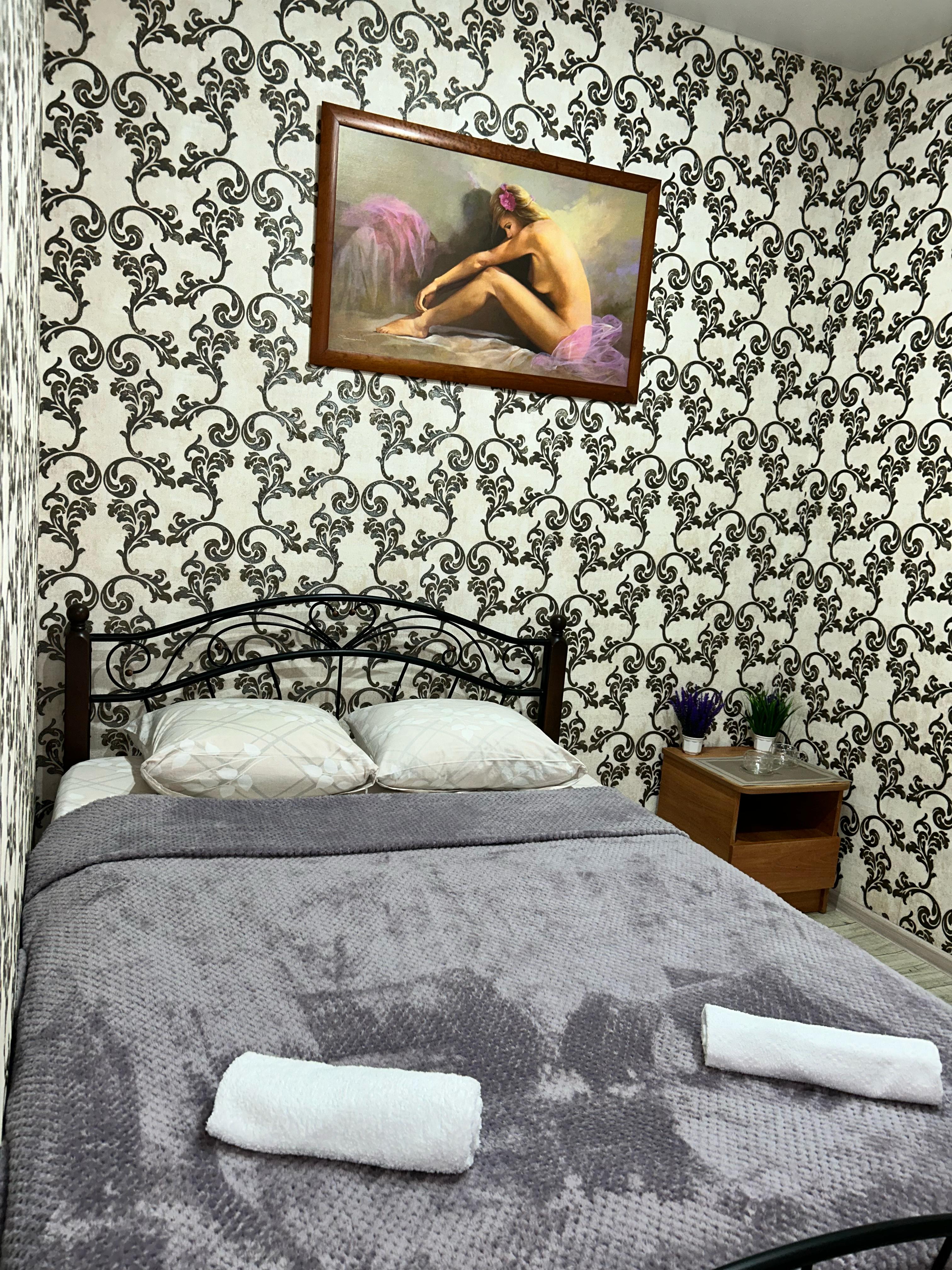 Фото Море и Горы