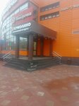 Olimp (Leningradskiy Avenue, 64), accountants