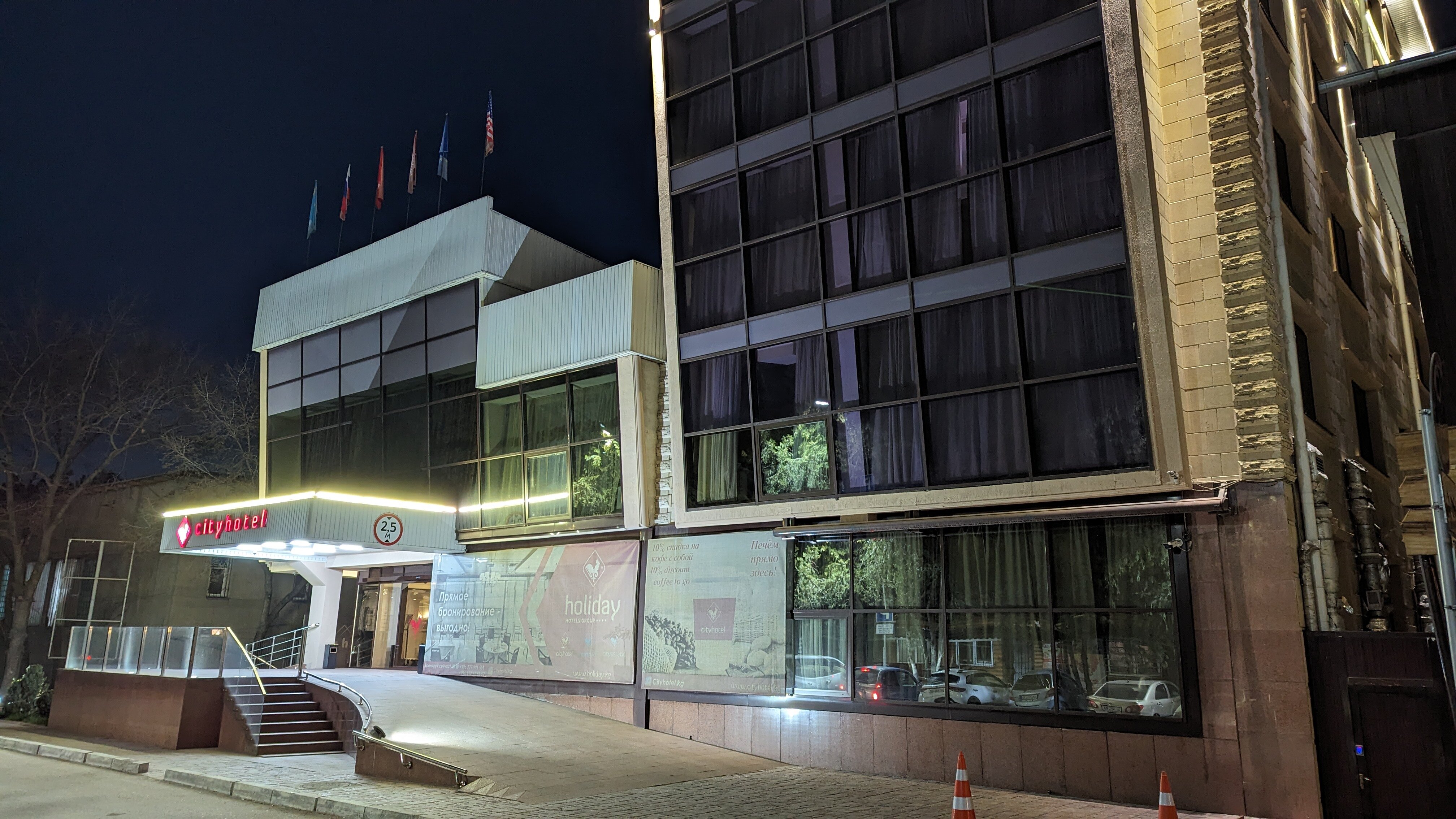 Фото City Hotel Bishkek