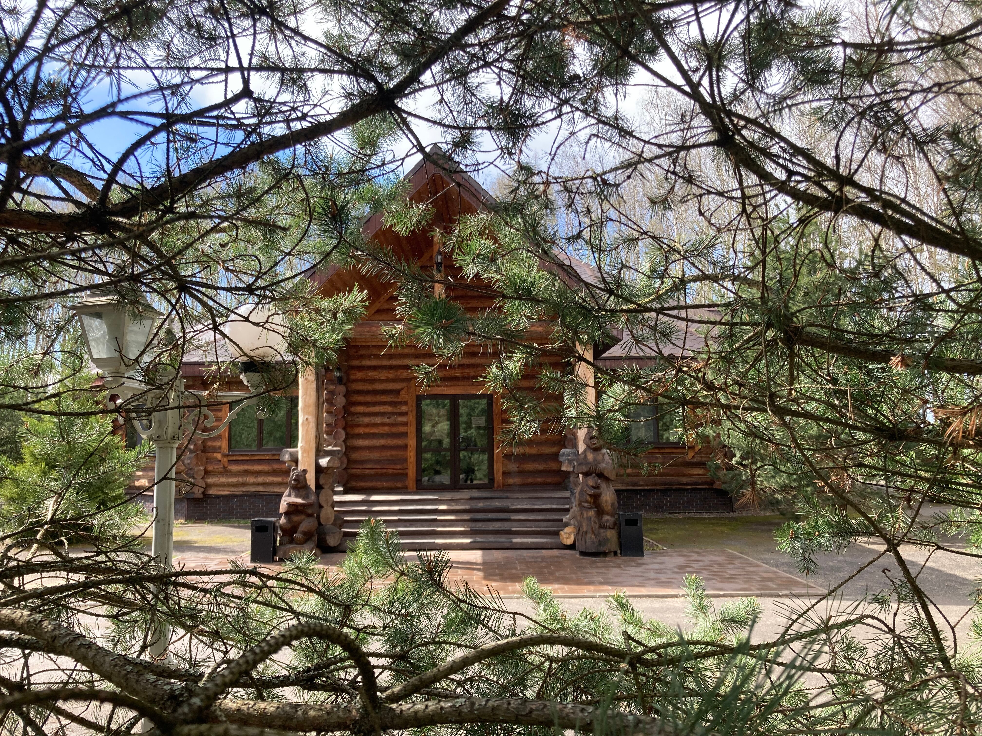 Фото Парк-отель Красновидово