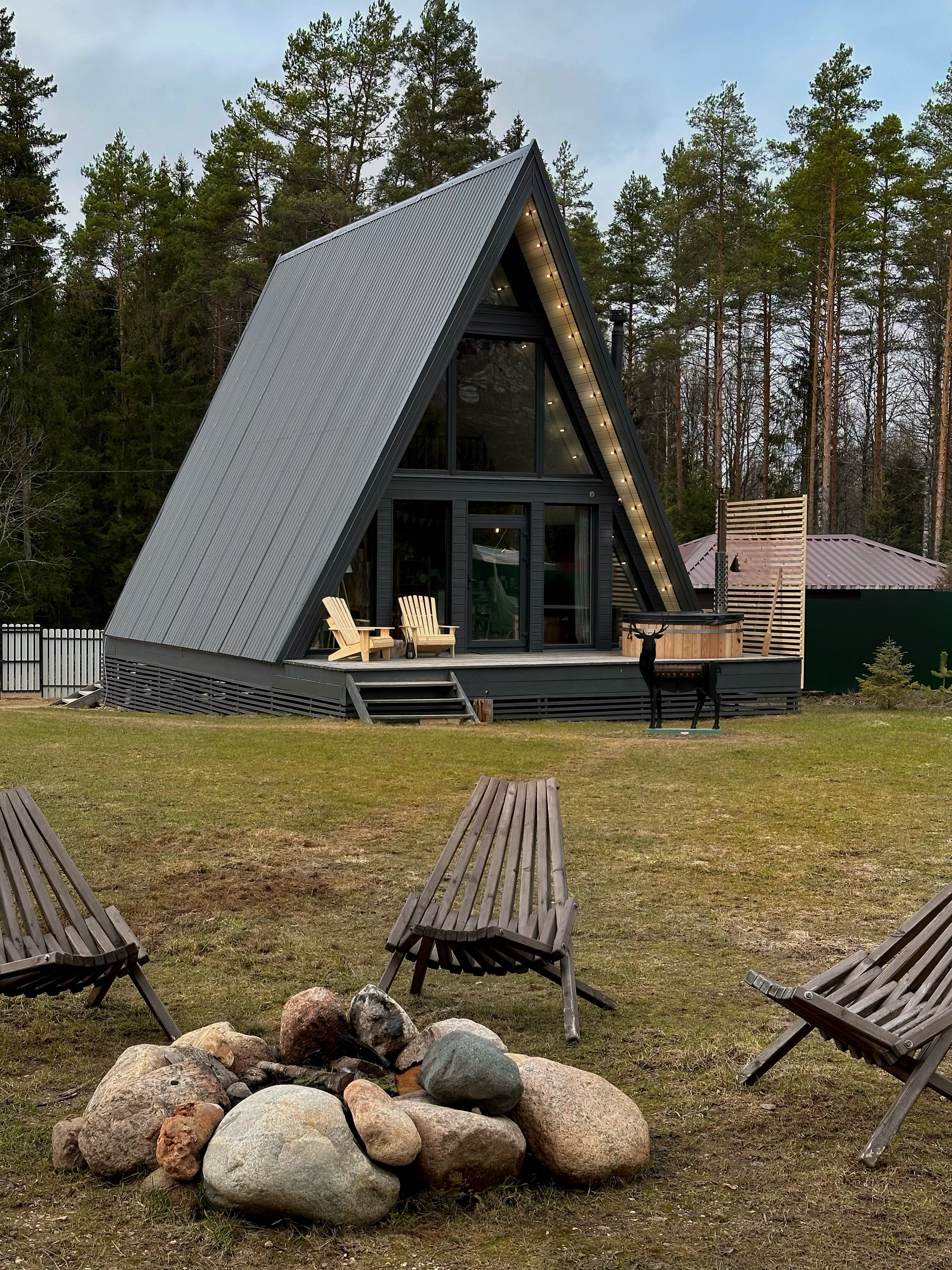 Фото Aframe на Валдае