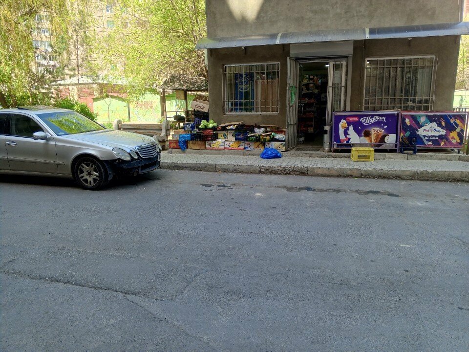 Grocery Mixed goods store, Yerevan, photo
