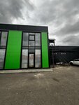 PROУпаковку (Kashirskoye shosse, 26-y kilometr, с36), fulfillment