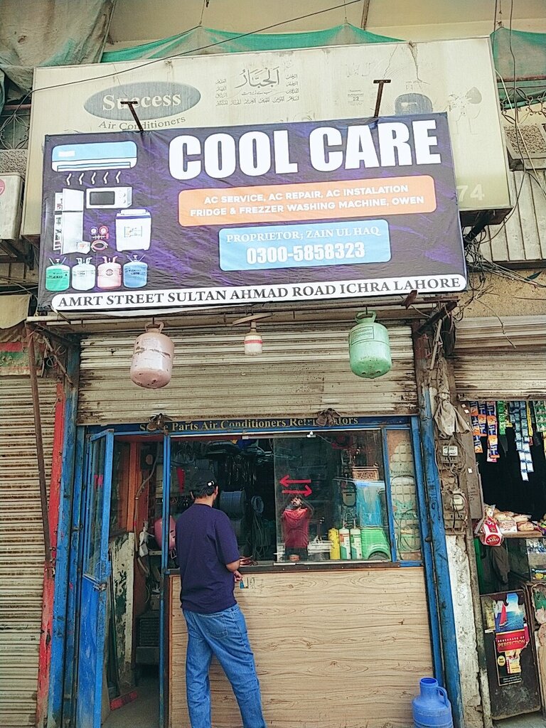 Climate control system repair Cool Care ac service, Lahore, photo