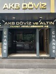 Akb Foreign Exchange  (İstanbul, Bağcılar, Mahmutbey Mah., 2420. Sok., 101), cambio de divisas
