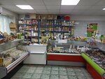 Сырный Гурман (Primorskiy Boulevard, 55), quesería