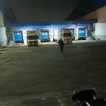 Меру (Narkomvod Street, 22/4), frozen food products