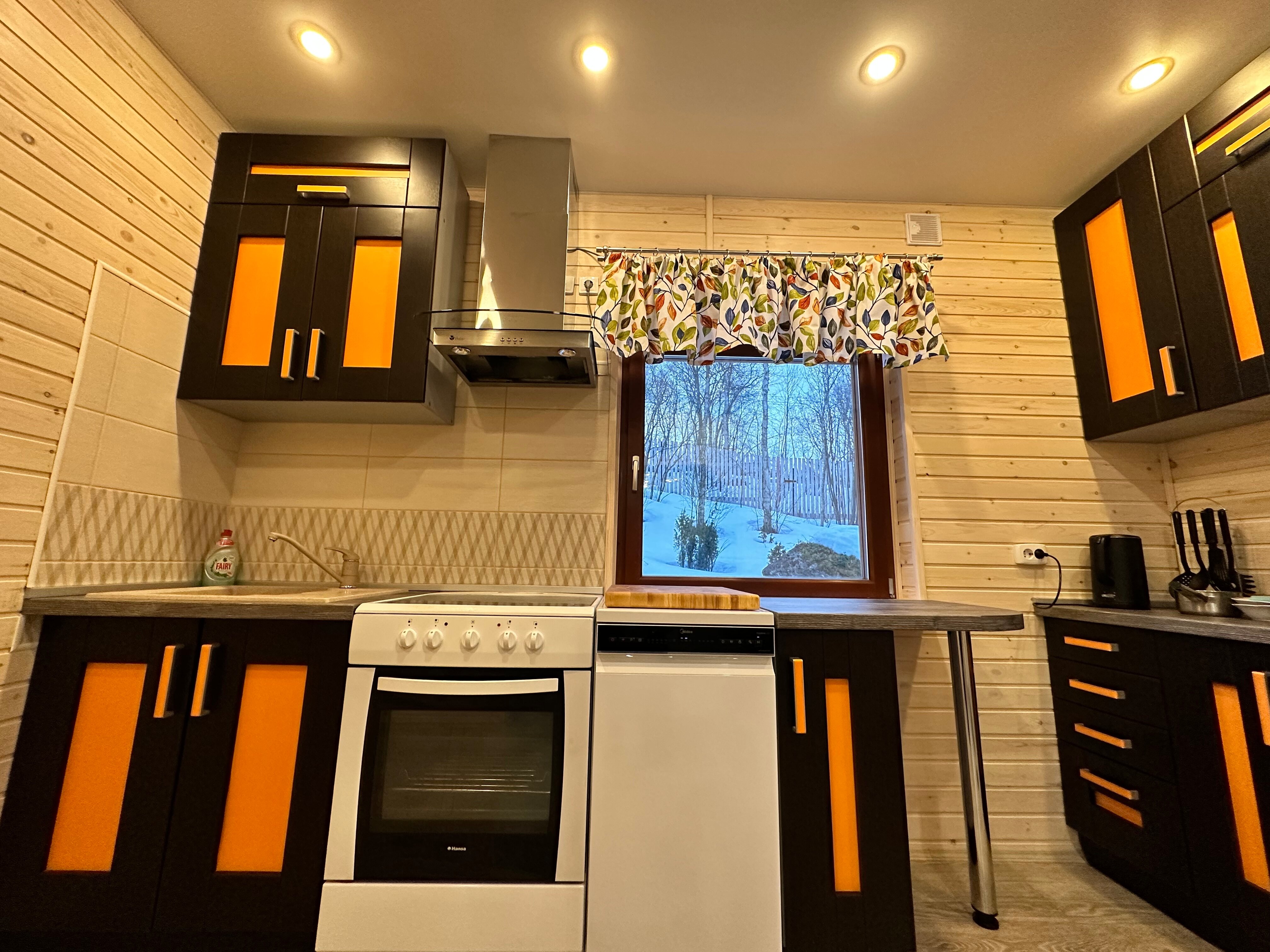 Фото Polar Inn House