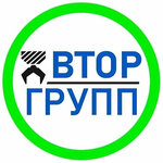 Втор-Групп (Авиационная ул., 30, Самара), приём и скупка металлолома в Самаре