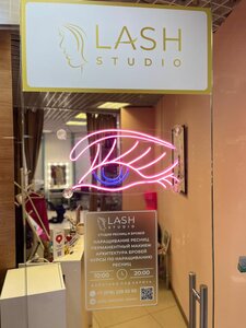 Lash Studio (набережная имени В.И. Ленина, 5А), eyebrow and eyelash salon