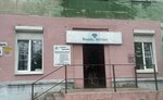 Beauty Service (bulvar Mira, 4), beauty salon