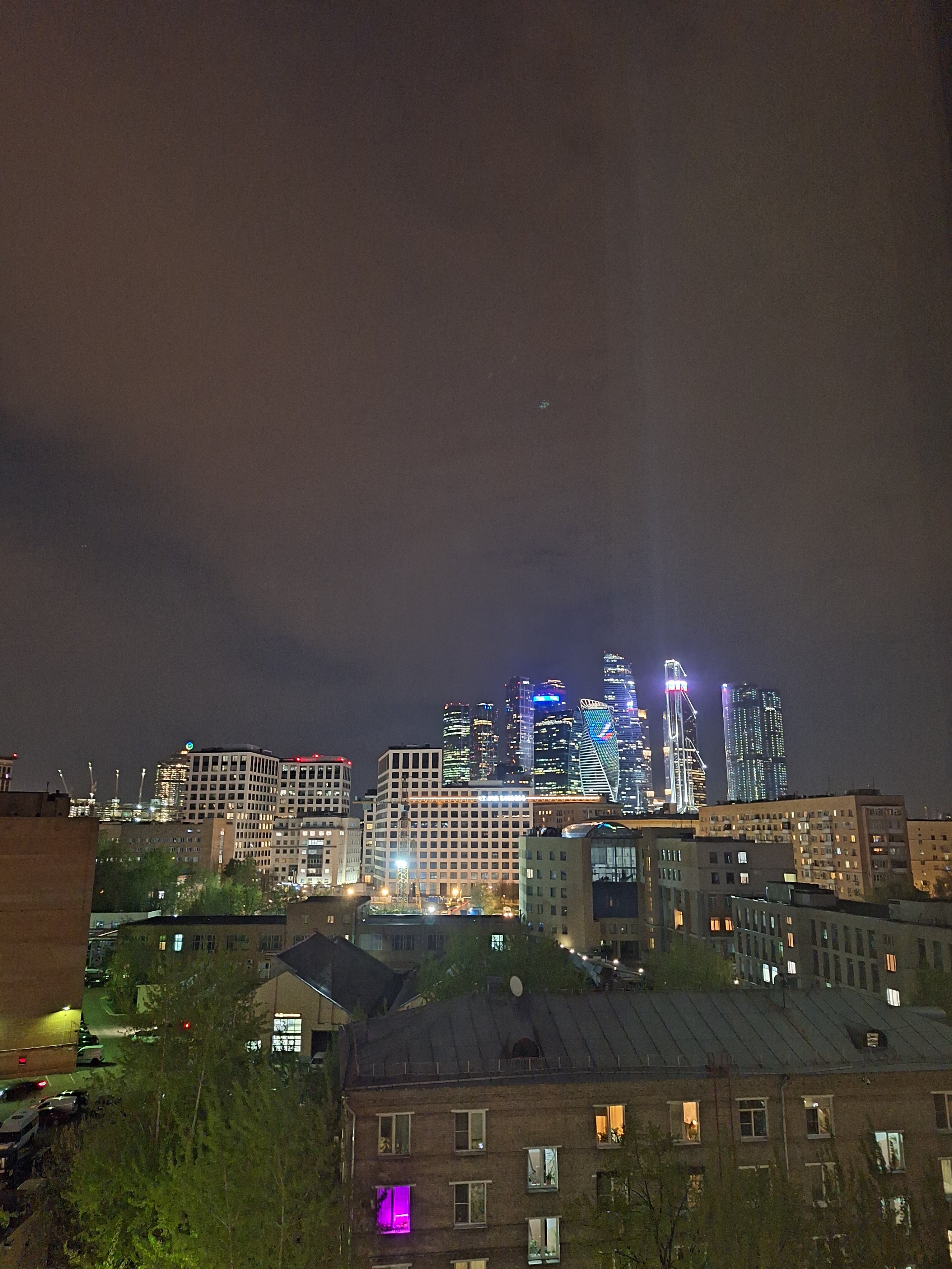 Фото Ibis Москва Киевская