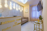 Selfmade Studio (Avangardnaya Street, 3), massage salon