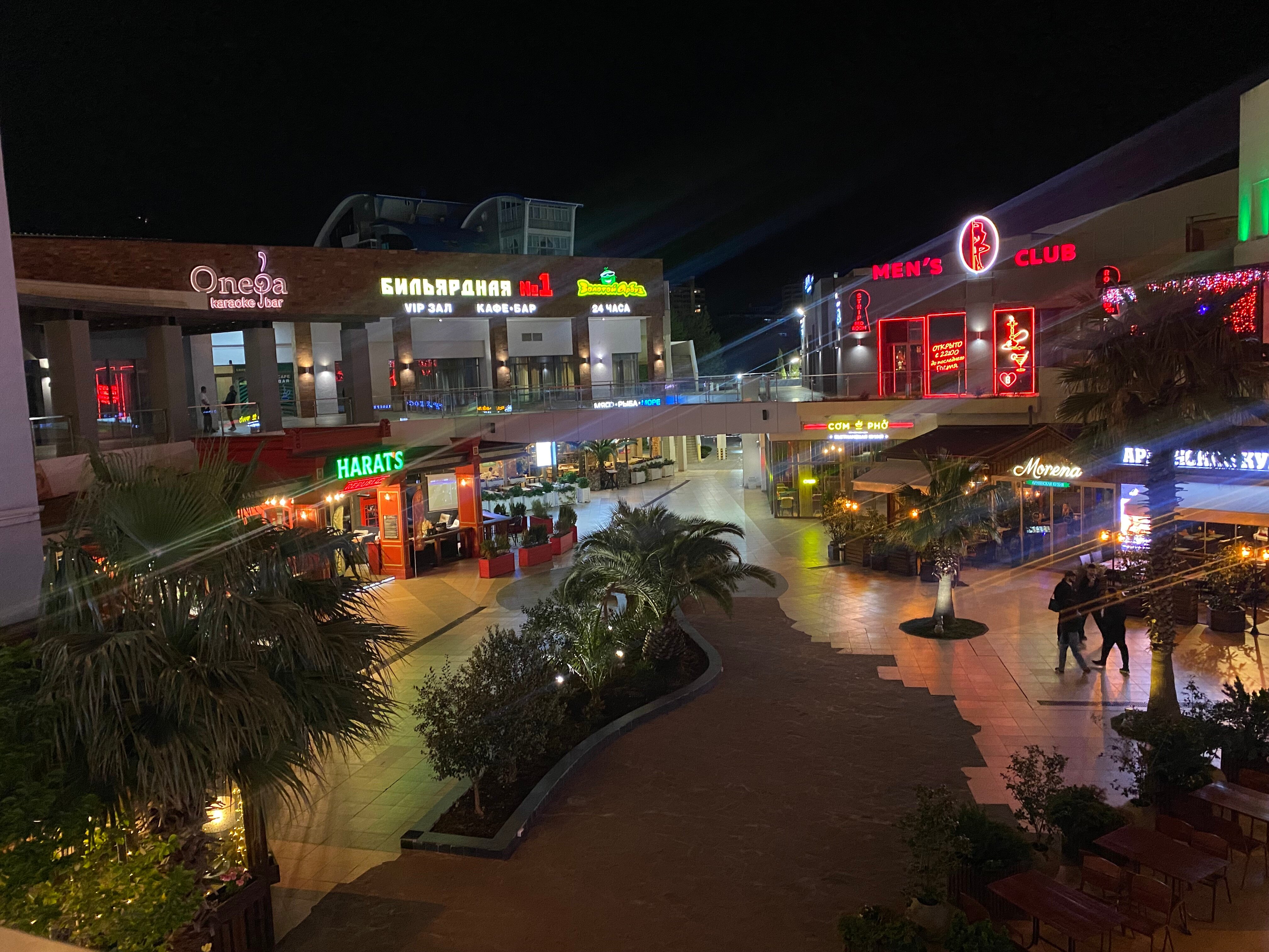 Фото Антика