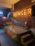 Bunker (Kirova Street, 88А), bar, pub