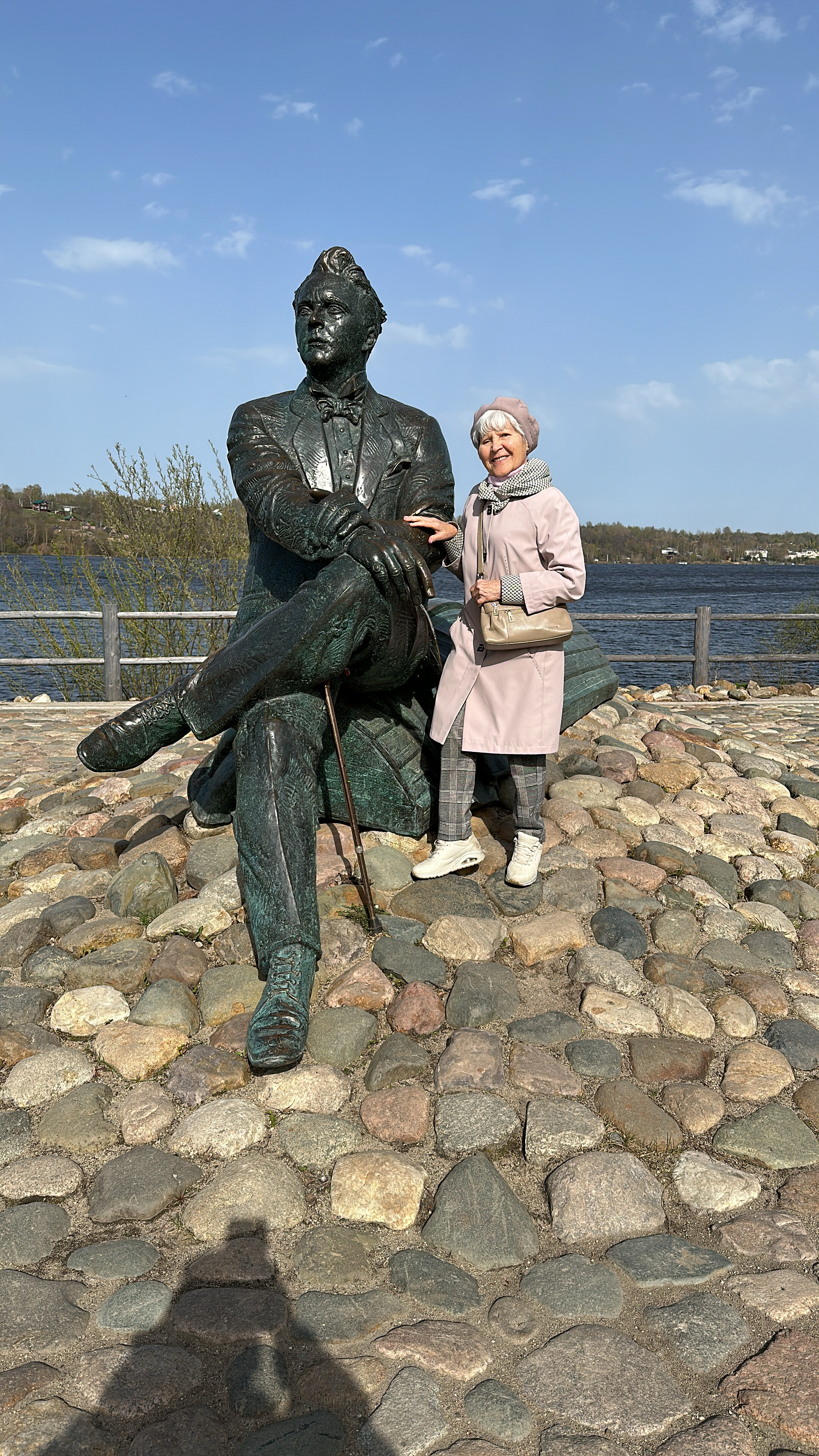 Фото Шаляпин Плес