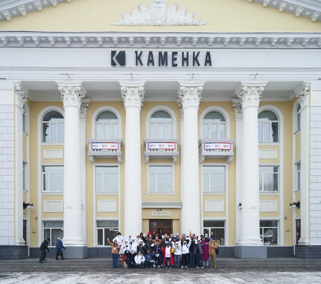 Cultural center Kamenka, Krasnoyarsk, photo