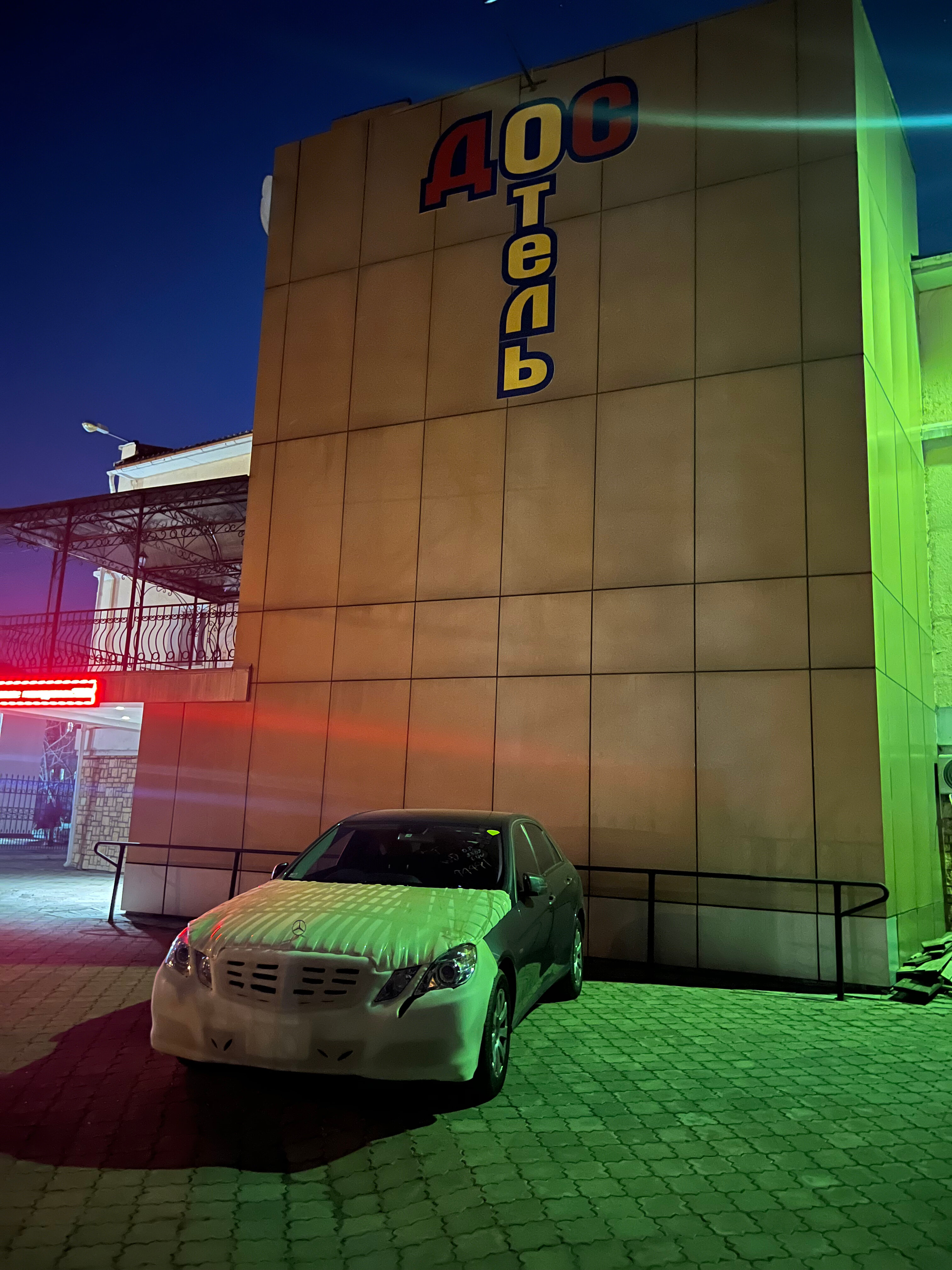 Фото отеля 2