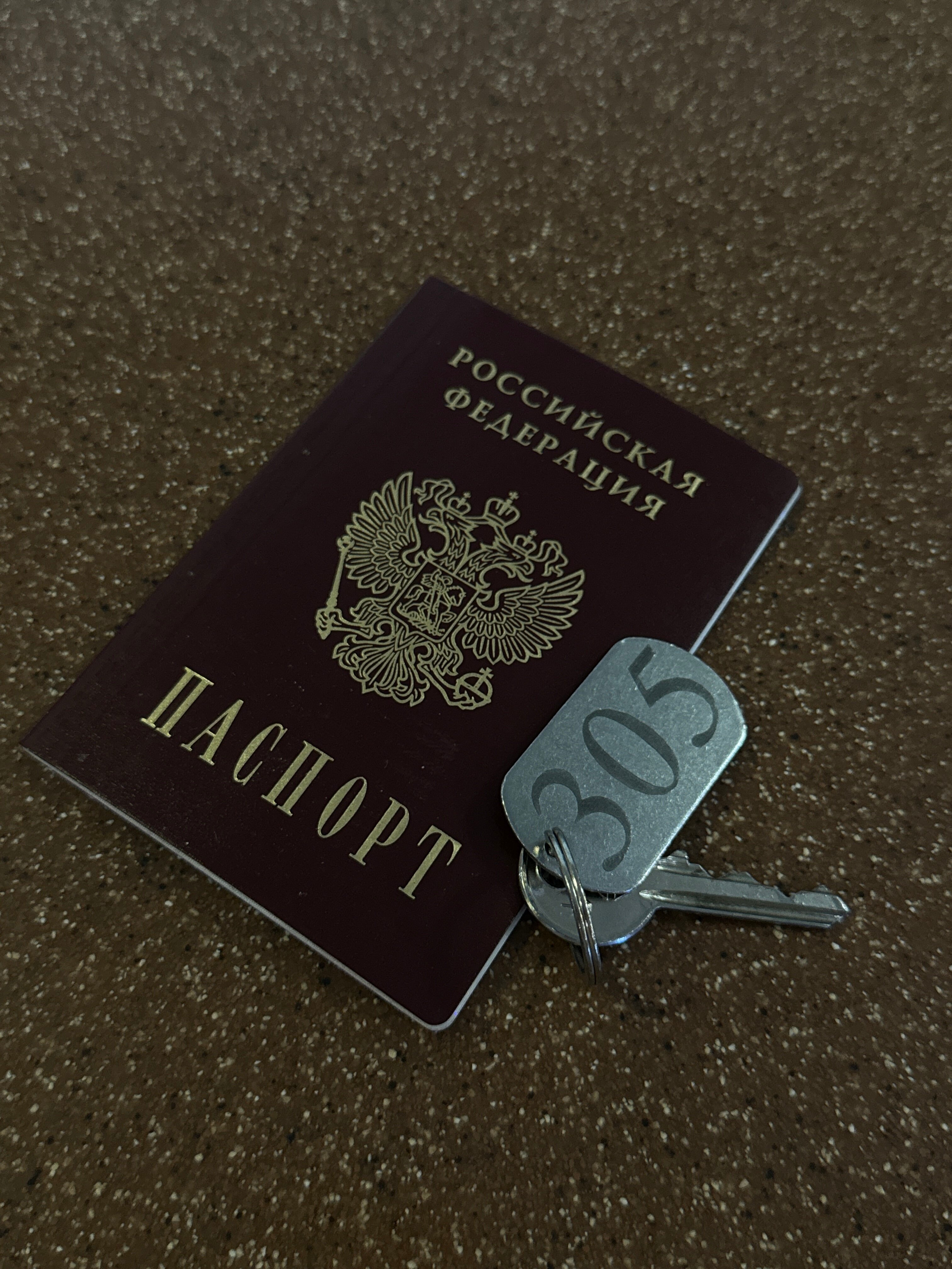 Фото Астория