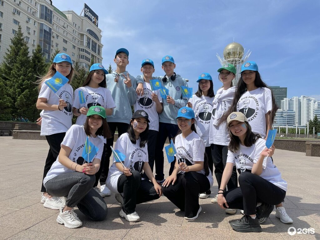 كلية Kazakhstan International Linguistic College ، أستانا، صورة