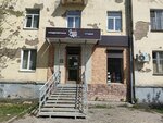 GalaCake (Ayskaya Street, 76), confitería