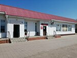 Свежее мясо (posyolok gorodskogo tipa Blagoveshchenka, Sovetskaya ulitsa, 47), butcher shop