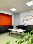 Smart Study (Pervomayskaya Street, 26), tutoring