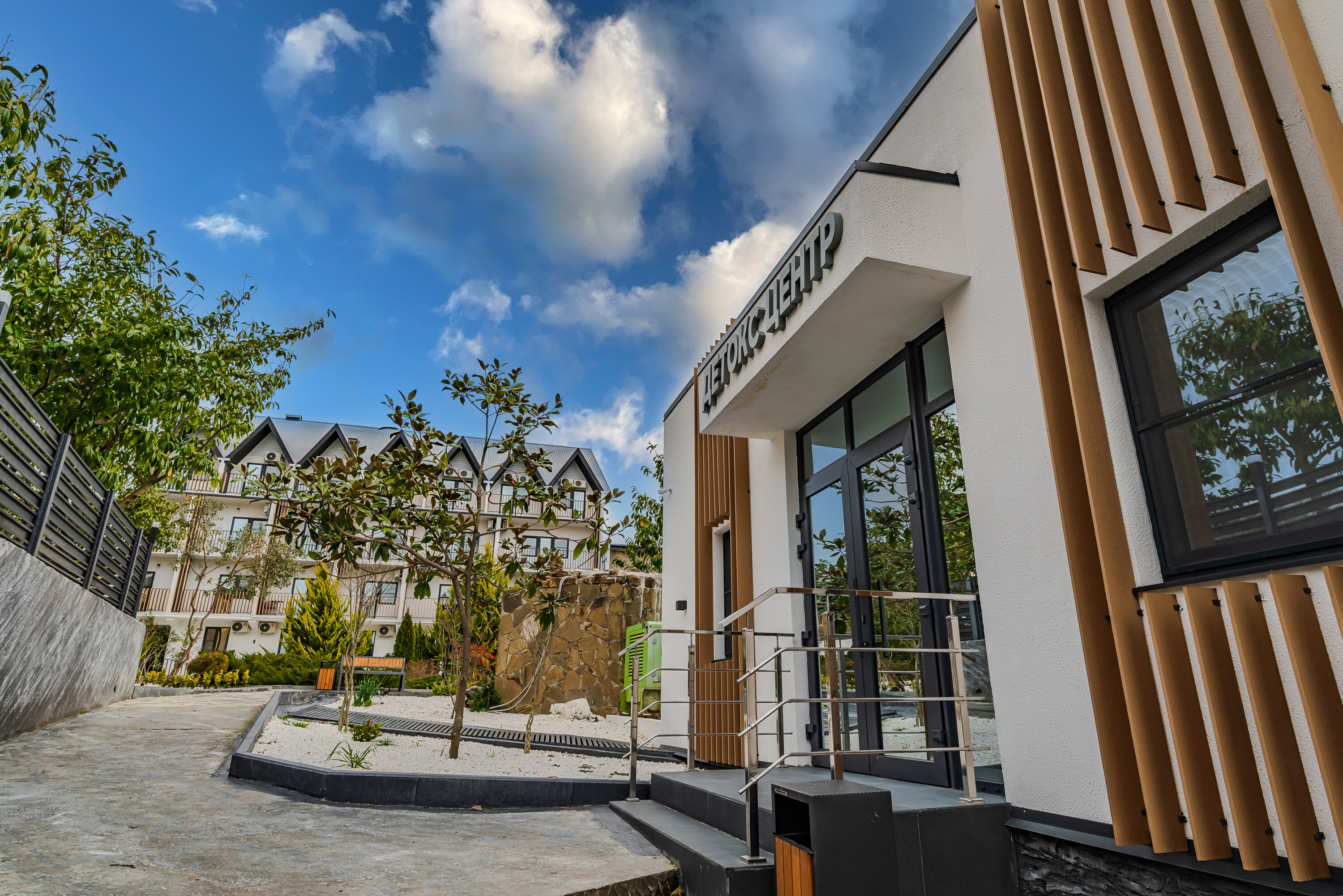 Фото Cosmos Smart Sochi Tivoli Hotel