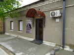 Safran (Bogishamol ko'chasi, 46), nail salon