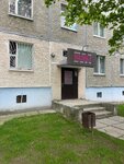 Malibu (ulitsa Stroiteley, 19), beauty salon