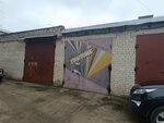 Мастерская по тонировке автомобилей (Derendyaeva Street, 20Г), car service, auto repair