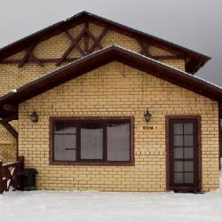 Фото Снегири