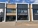 Lyubimyy dom (Aleksandra Korsunova Avenue, 12), furniture store