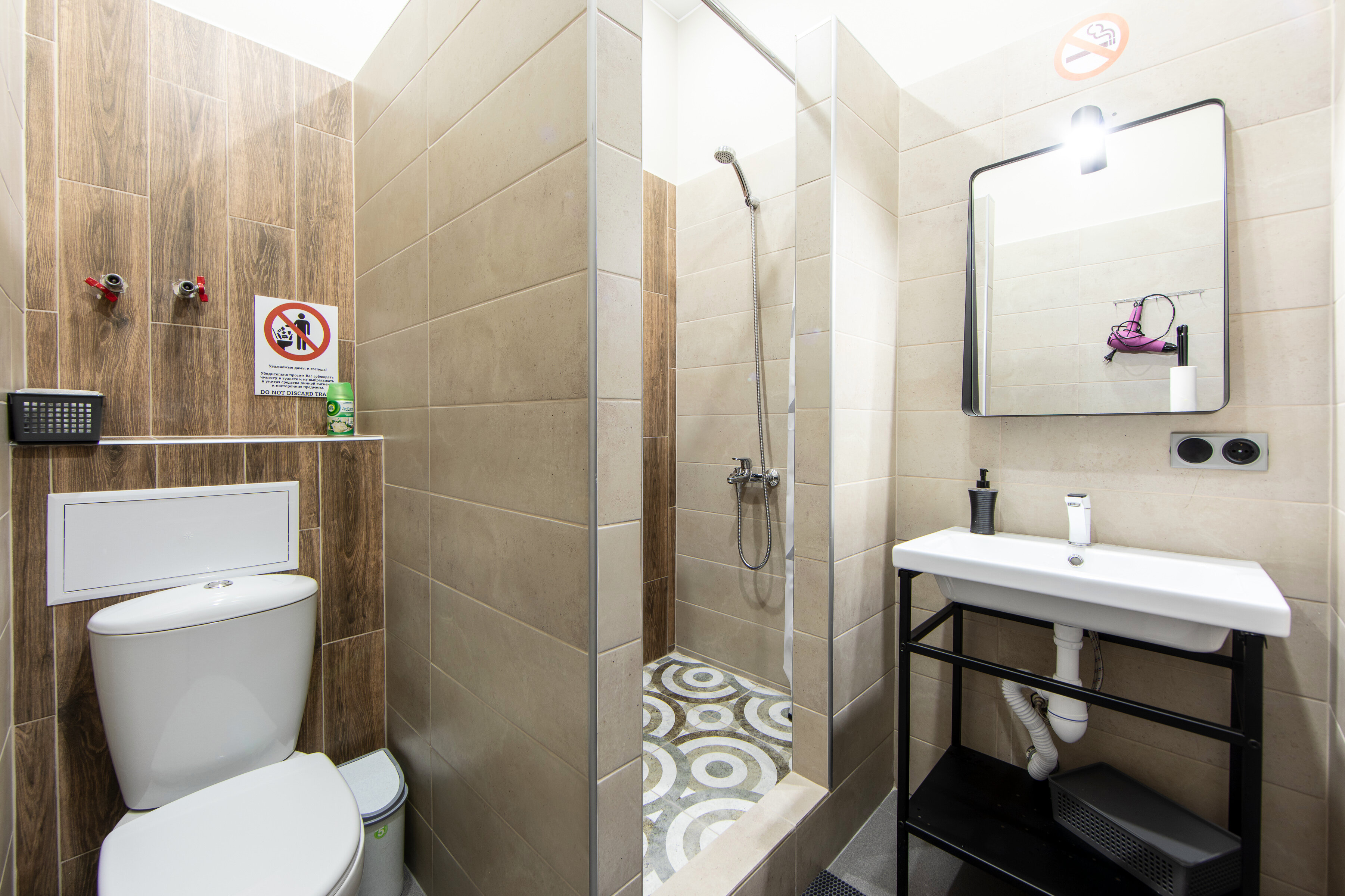 Фото ХостелыРус-Тюмень