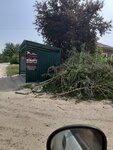 Мусороуборочная компания (Dinskaya stanitsa, Krasnaya Street, 53/1), waste management