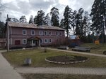 Detsky sanatory Beryozka (gorodskoy posyolok Siverskiy, Pionerskiy prospekt, 2), campamento de vacaciones para niños