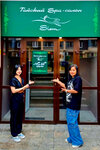 Сиам (Krasnopolyanskaya ulitsa, 6), massage salon
