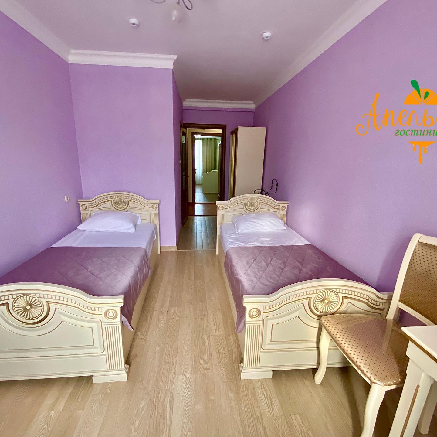 Фото Апельсин