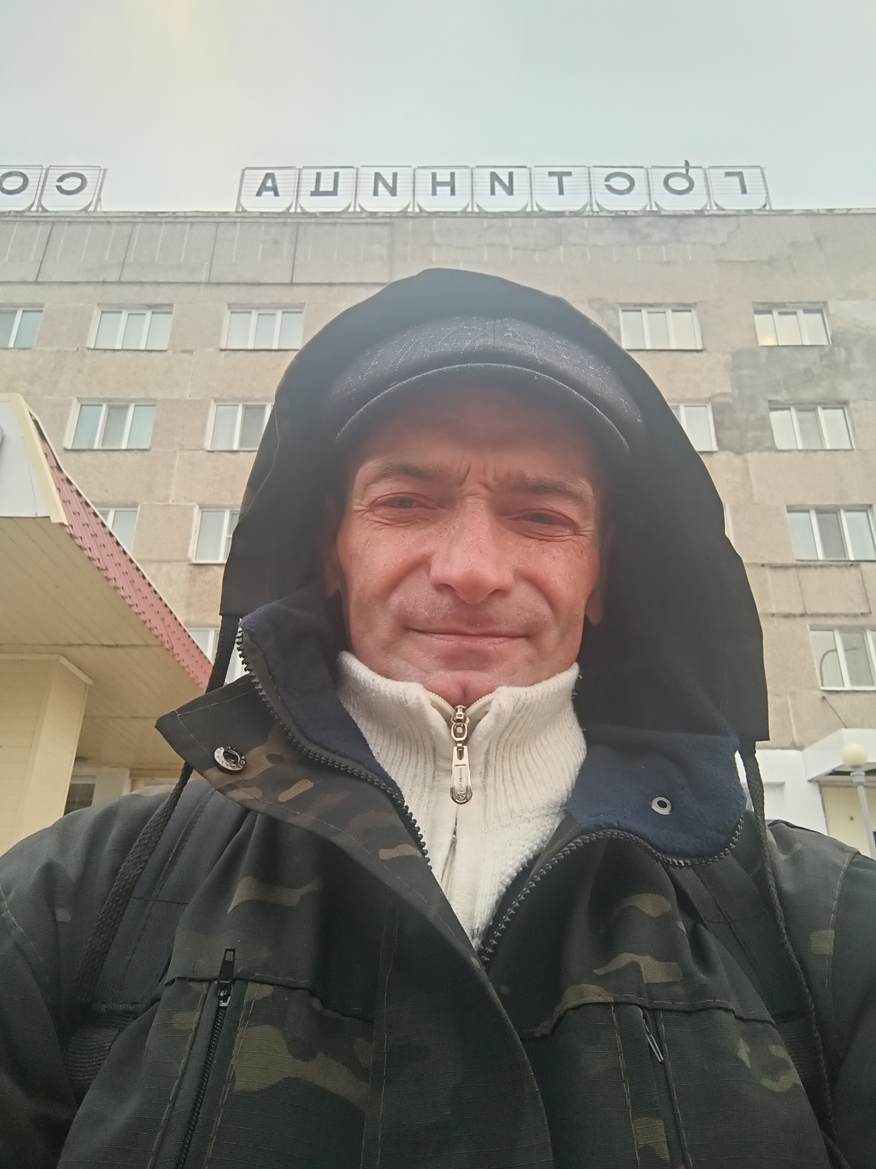 Фото Советская Гавань