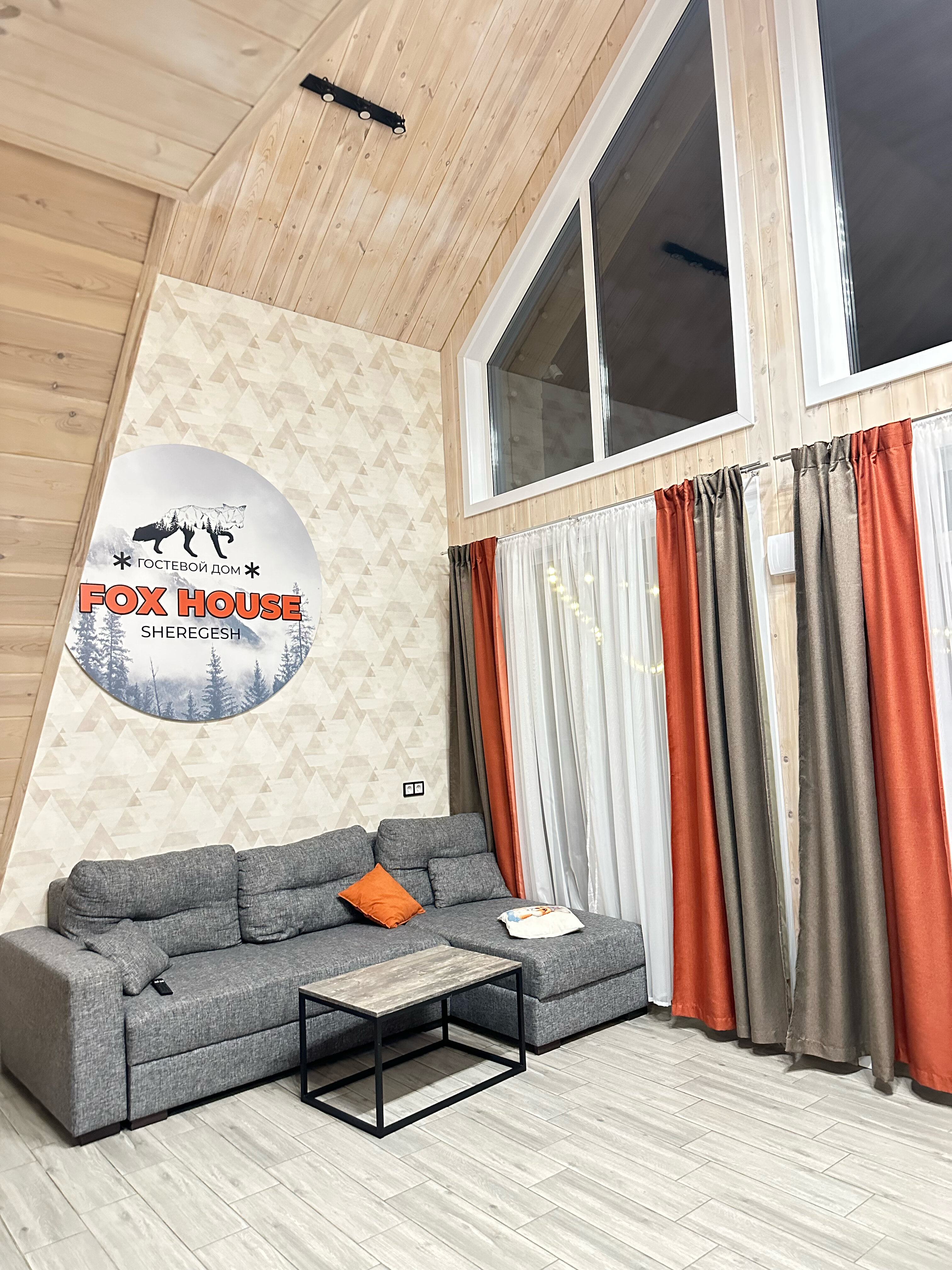 Фото Fox House Sheregesh