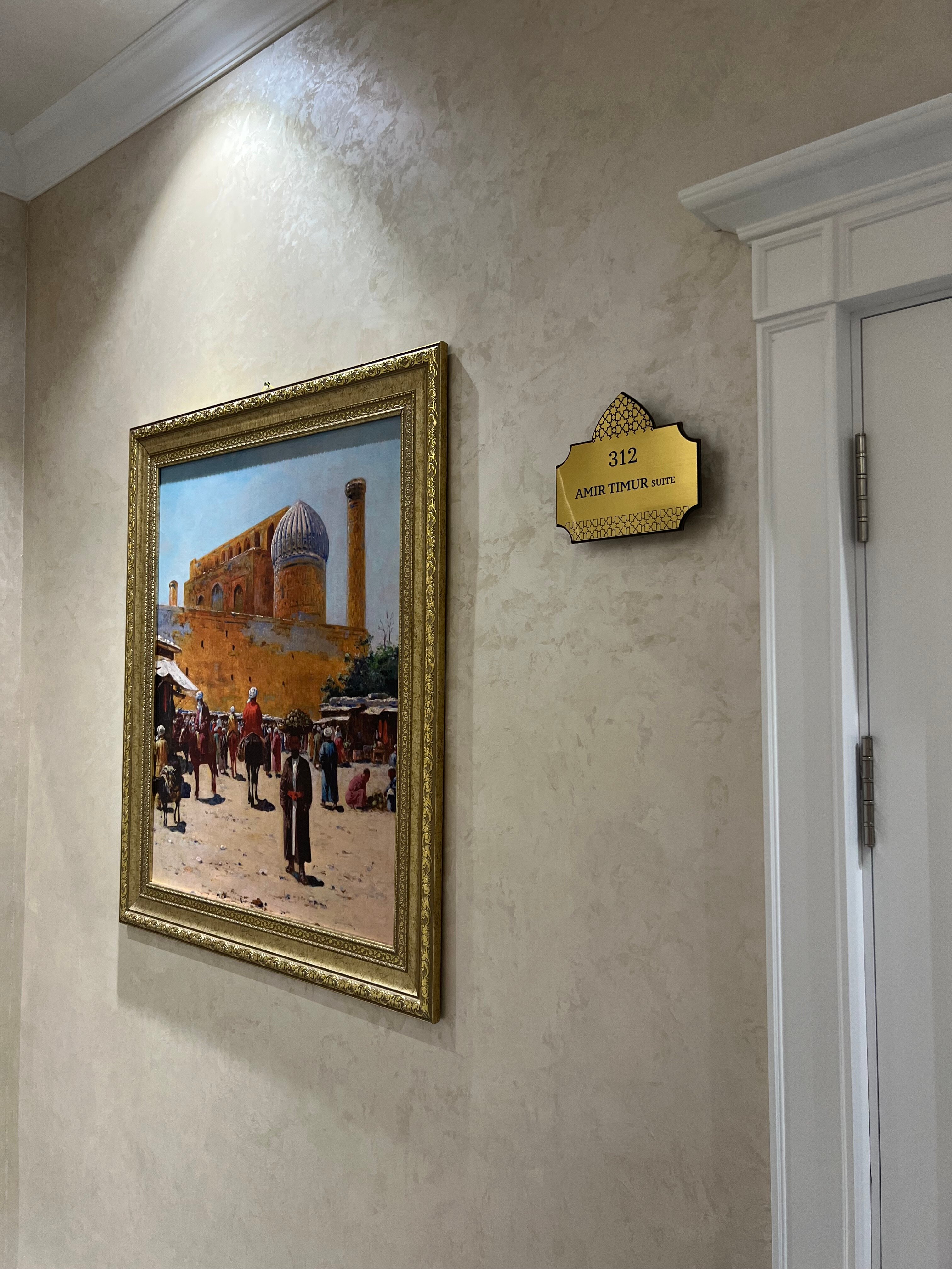 Фото Silk Road Empire