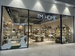 TM Home (Moskovskiy Avenue, 129/1), home goods store