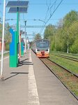 Электрогорск (Vokzalnaya ploshchad, 1), railway station